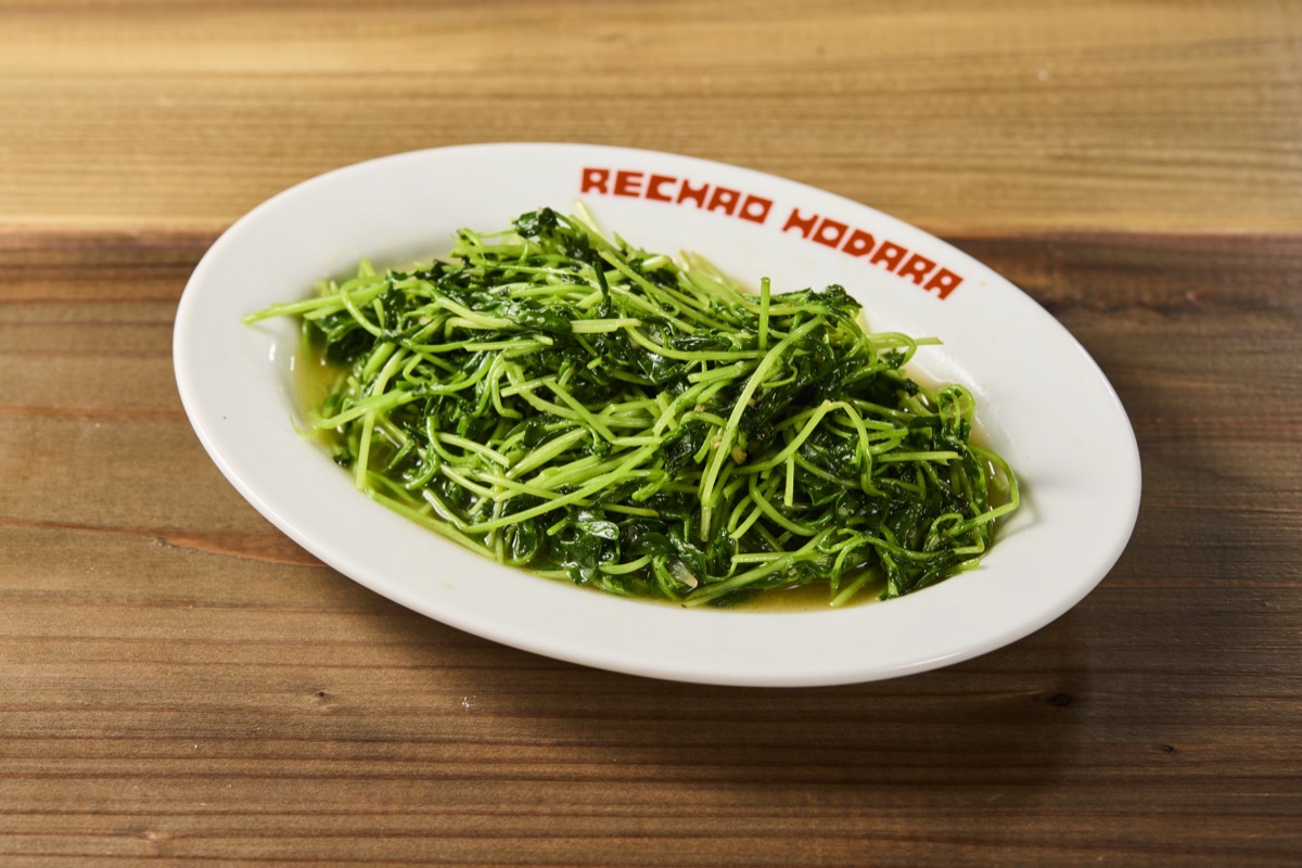 炒青菜（季節の青菜炒め）