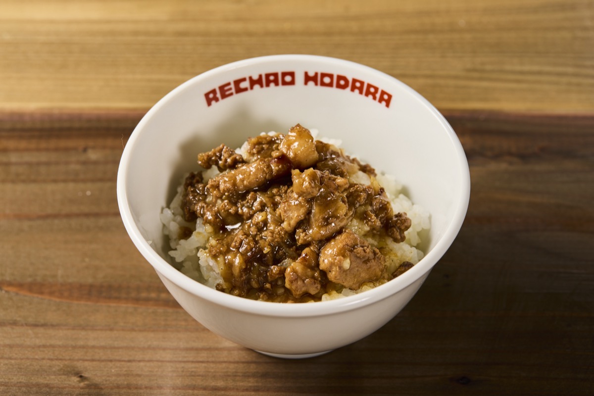 魯肉飯（煮込み豚肉がけご飯）